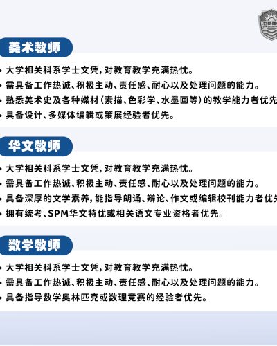 661379770_1363921085761398_5575746839681581475_n