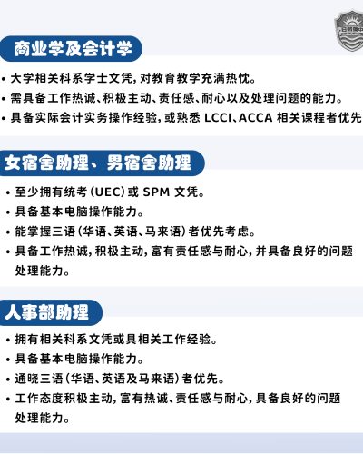 668150332_1363921109094729_6817149602054238178_n