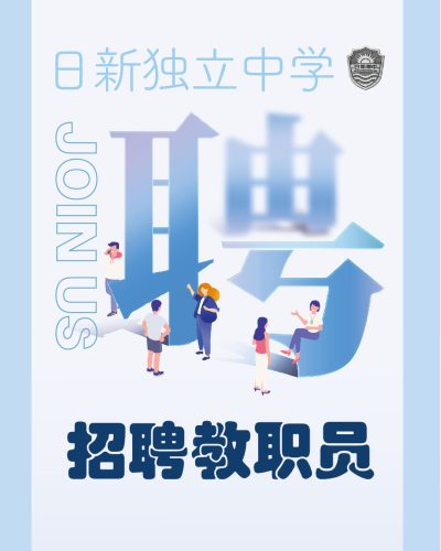 668232609_1363921092428064_8201513655927026331_n